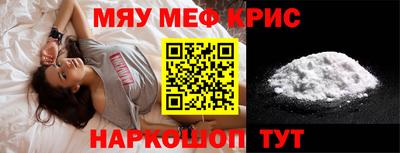 MDMA Будённовск