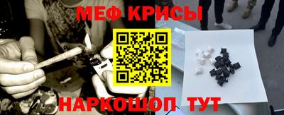 MDMA Будённовск