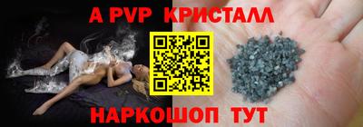 MDMA Будённовск