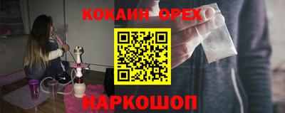 MDMA Будённовск