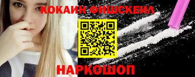 меф Бузулук