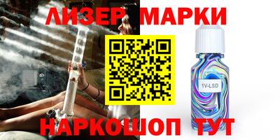 меф Бузулук