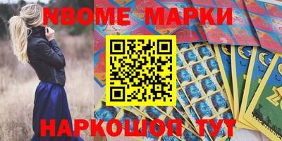 MDMA Будённовск