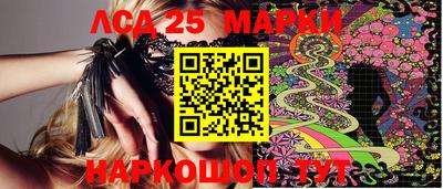 MDMA Будённовск