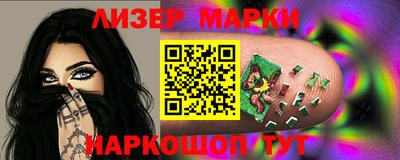 MDMA Будённовск
