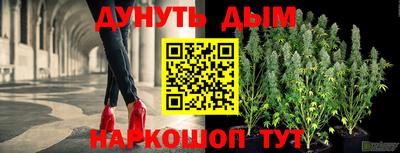 MDMA Будённовск