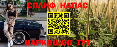 меф Бузулук
