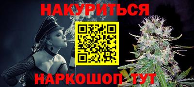 скорость mdpv Бугуруслан