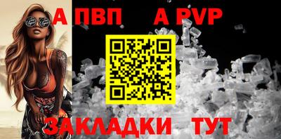 скорость mdpv Бугуруслан