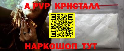 MDMA Будённовск