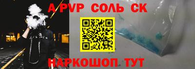 скорость mdpv Бугуруслан