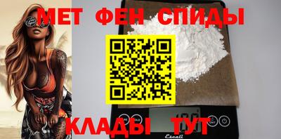 скорость mdpv Бугуруслан