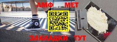 скорость mdpv Бугуруслан