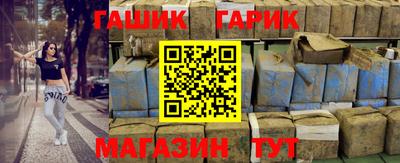 мефедрон мука Среднеуральск