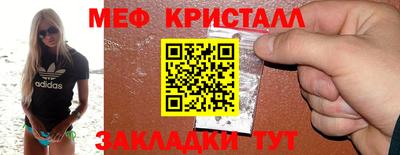 MDMA Будённовск