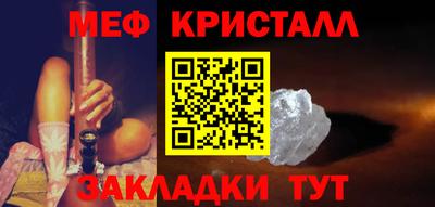 скорость mdpv Бугуруслан