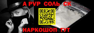 скорость mdpv Бугуруслан