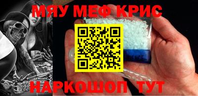 скорость mdpv Бугуруслан